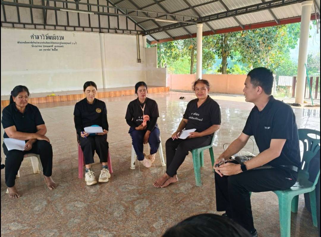 พช. สุวรรณคูหา จัดประชุม "คณะทำงานขับเคลื่อนกองทุนพัฒนาบทบาทสตรีตำบลบุญทัน ครั้งที่ 2/2569