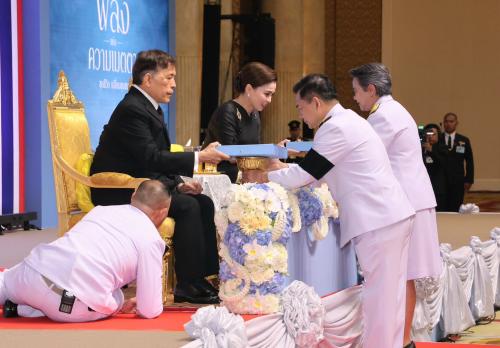 พช.สุวรรณคูหา ร่วมยินดี! กองทุนแม่ของแผ่นดินบ้านโคกกลาง เข้าพิธีรับพระราชทานเงินขวัญถุง ในงานมหกรรมกองทุนแม่ของแผ่นดิน ประจำปี 2569